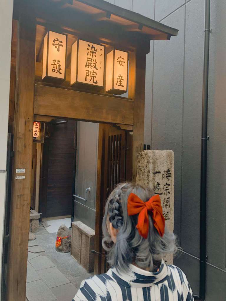京都でフォトジェニックな旅！～染殿地蔵～