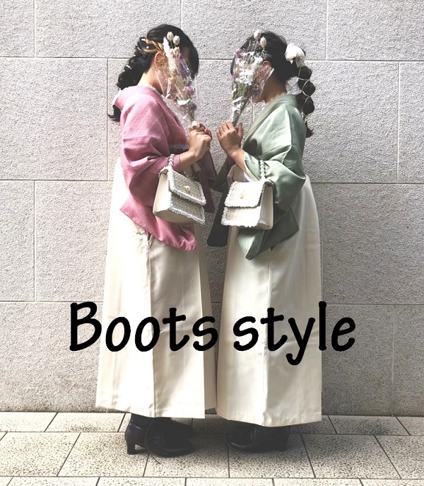 袴-ブーツ