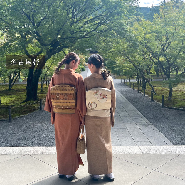 南禅寺_アンティーク着物x名古屋帯