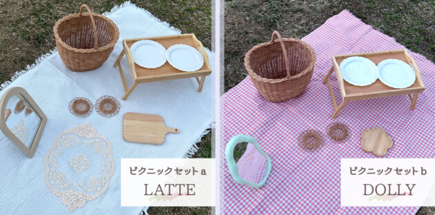 京越 河原町店 限定】ピクニックセットのレンタル開始！可愛い着物で 