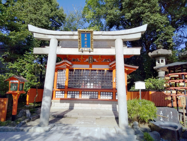 八坂神社_美御前社