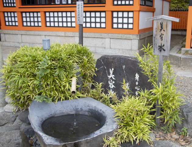 美御前社_美容水