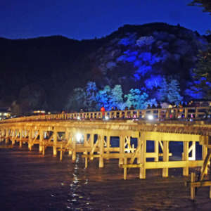 嵐山花灯路 渡月橋