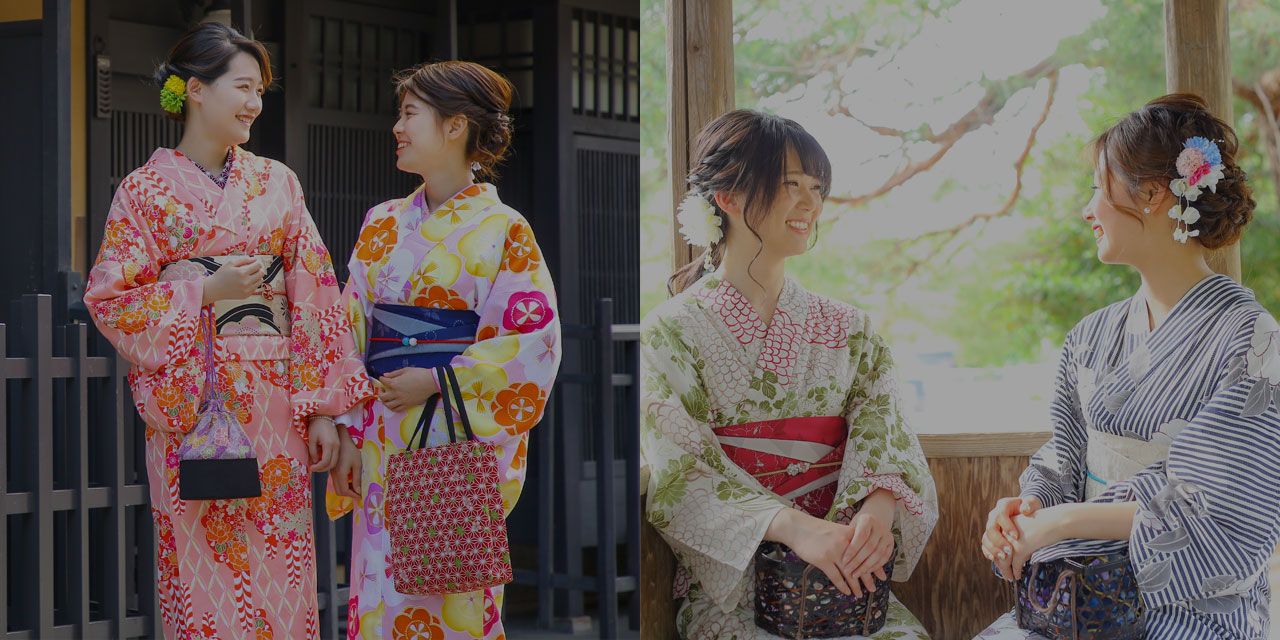 京都 着物浴衣レンタル 京越 学生割引