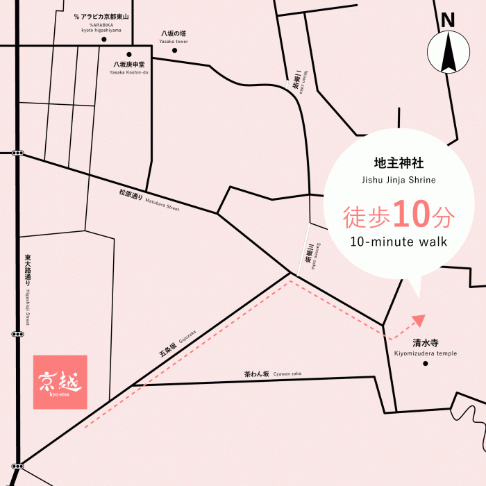 地主神社 京越清水店からの地図