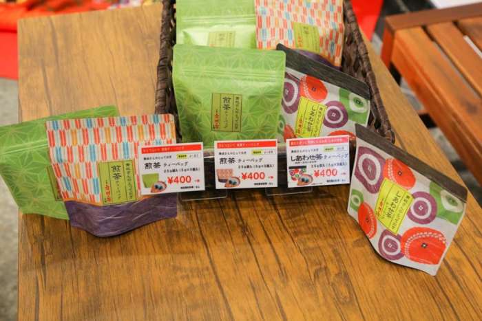 京都の老舗「舞妓の茶本舗」のお茶・お菓子販売中！｜ブログ｜京都着物レンタル京越(きょうえつ)｜着物レンタル3190円～