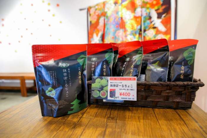 京都の老舗「舞妓の茶本舗」のお茶・お菓子販売中！｜ブログ｜京都着物レンタル京越(きょうえつ)｜着物レンタル3190円～