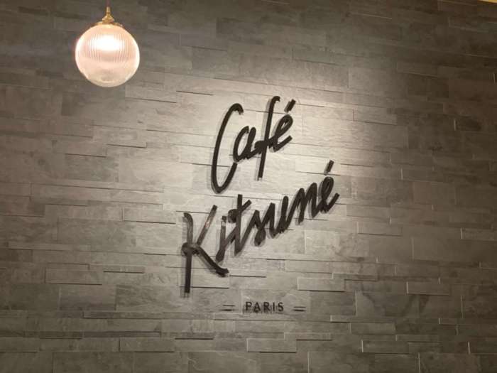CAFÉ KITSUNÉ KYOTO ShinPuhKan