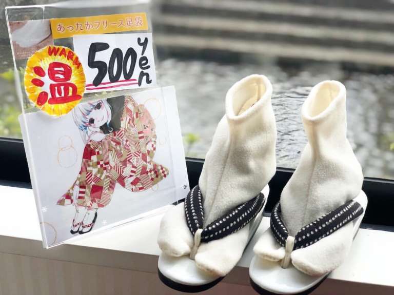 冬の着物レンタル、寒さ対策教えます